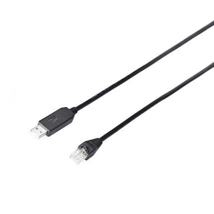Hirschmann 942096001 | Terminal Cable, RJ45 to USB Terminal Cable, RJ45 to USB