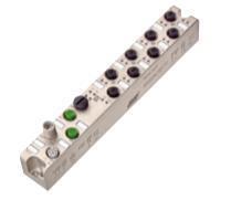 Lumberg Automation 934861001 | 0980 ESL 109-121 A/S-Box, Feldbus/Netzwerk-Modul